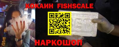 гашиш Шахты