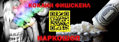 дистиллят марихуана Шебекино