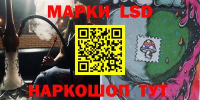 гашиш Шахты