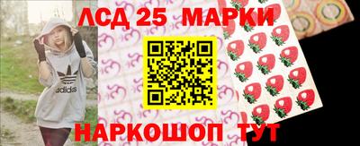 мефедрон мука Шелехов