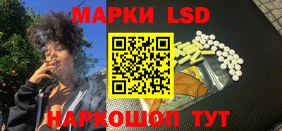 гашиш Шахты