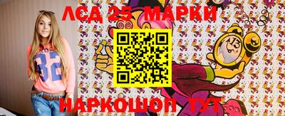 гашиш Шахты
