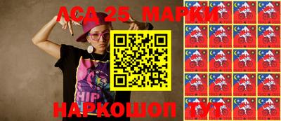 мефедрон мука Шелехов