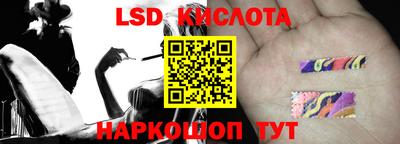 мефедрон мука Шелехов