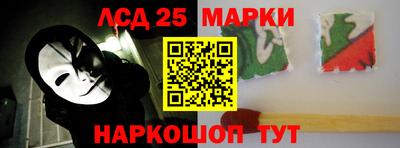 дистиллят марихуана Шебекино