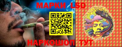 мефедрон мука Шелехов