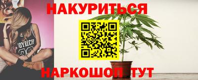 гашиш Шахты