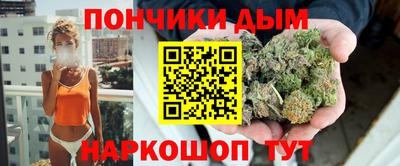 гашиш Шахты