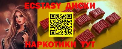 гашиш Шахты