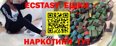 гашиш Шахты