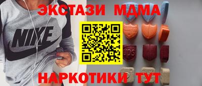 дистиллят марихуана Шебекино