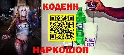 дистиллят марихуана Шебекино