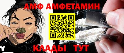 дистиллят марихуана Шебекино