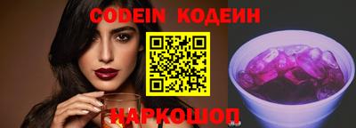 гашиш Шахты