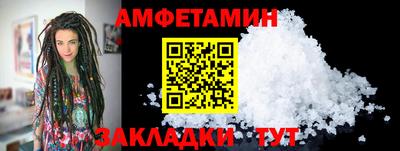 гашиш Шахты