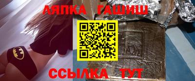 дистиллят марихуана Шебекино