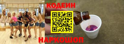 гашиш Шахты