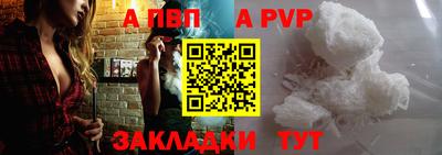 дистиллят марихуана Шебекино