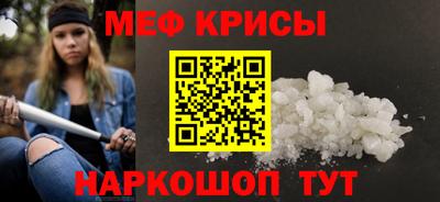 дистиллят марихуана Шебекино