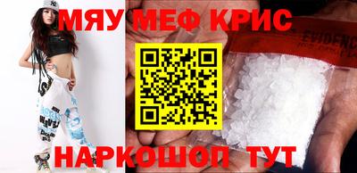 гашиш Шахты
